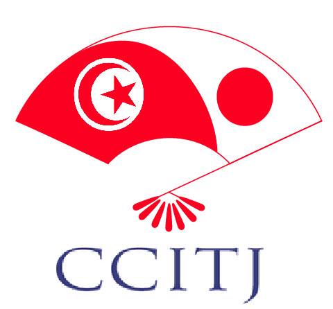 Home - Chambre de Commerce et d'Industrie Tuniso-Japonaise CCITJ